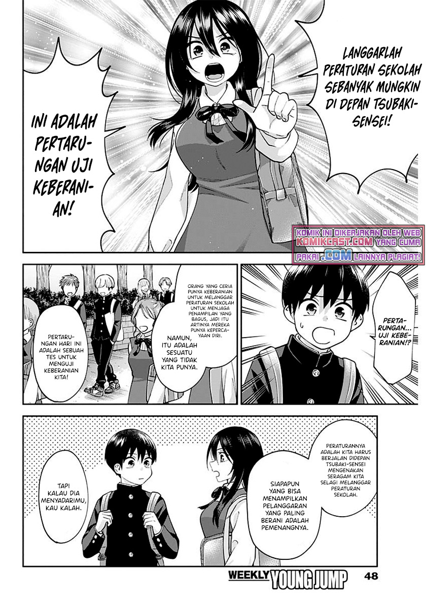 Shigure-san Wants To Shine! Chapter 3 - halaman 7