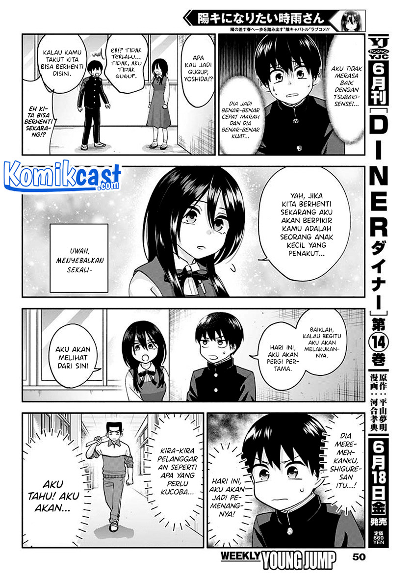 Shigure-san Wants To Shine! Chapter 3 - halaman 9