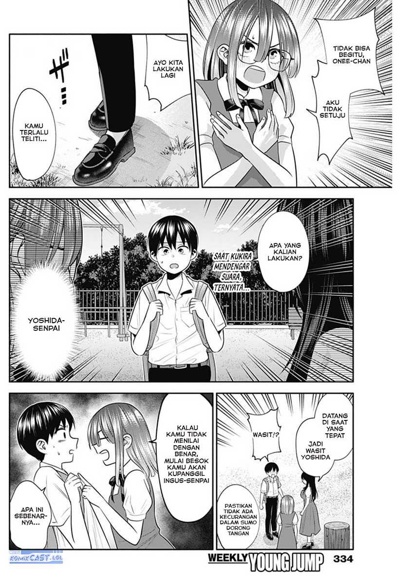 Shigure-san Wants To Shine! Chapter 30 - halaman 11
