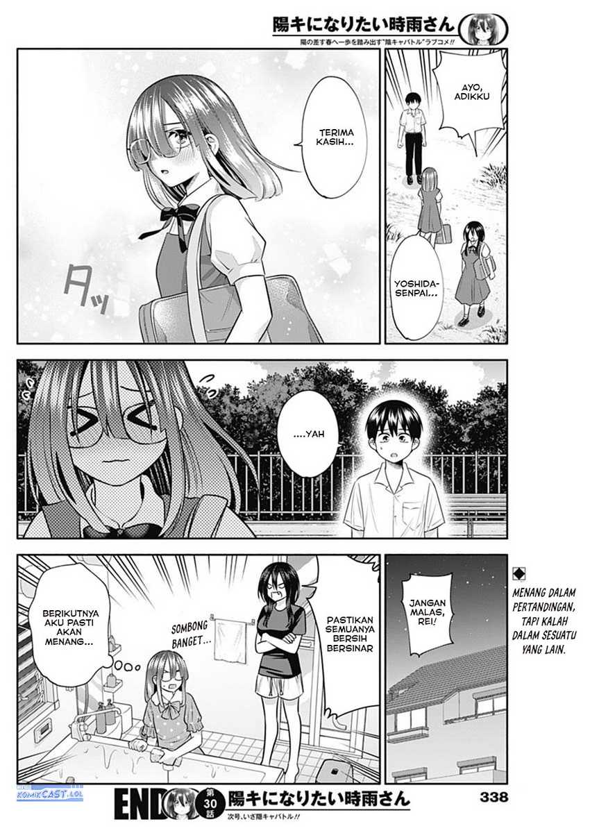 Shigure-san Wants To Shine! Chapter 30 - halaman 15