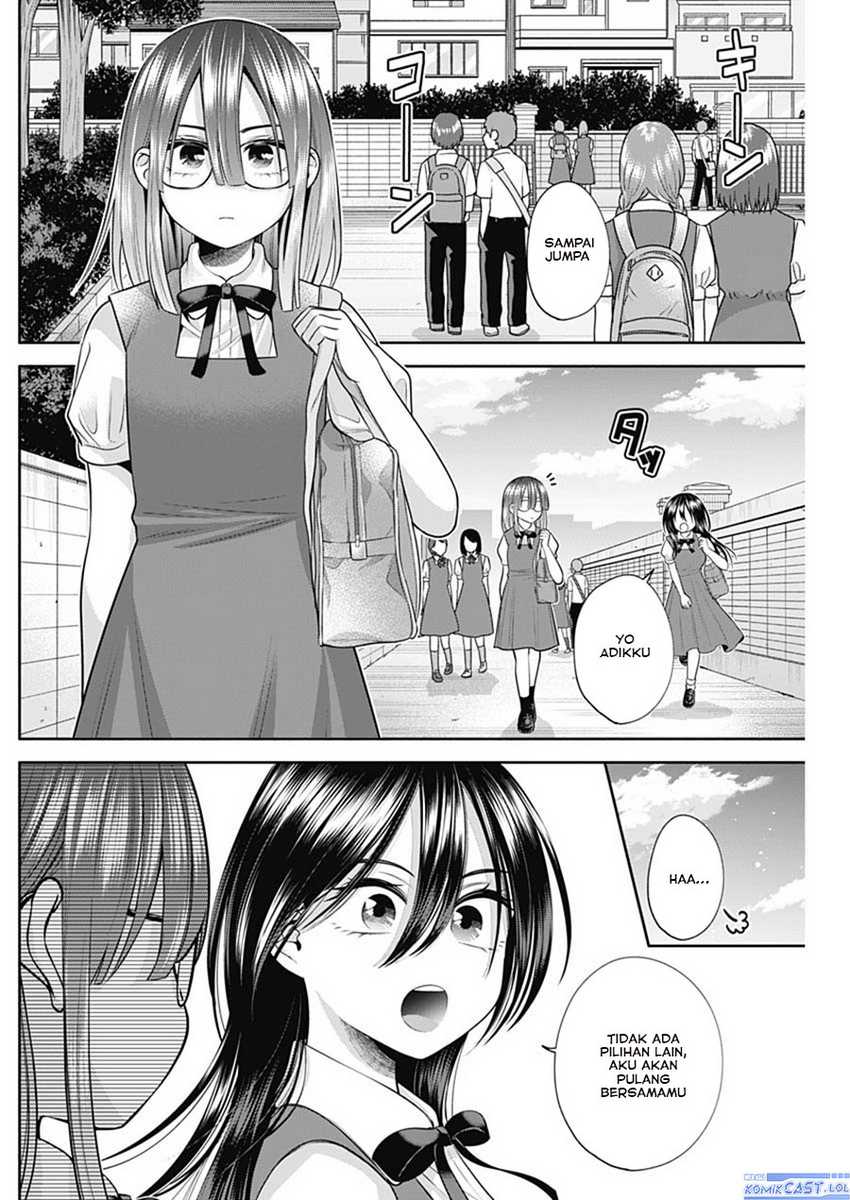 Shigure-san Wants To Shine! Chapter 30 - halaman 3