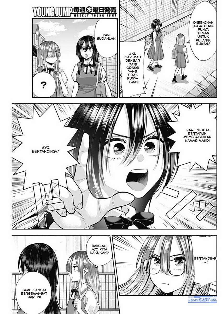 Shigure-san Wants To Shine! Chapter 30 - halaman 4