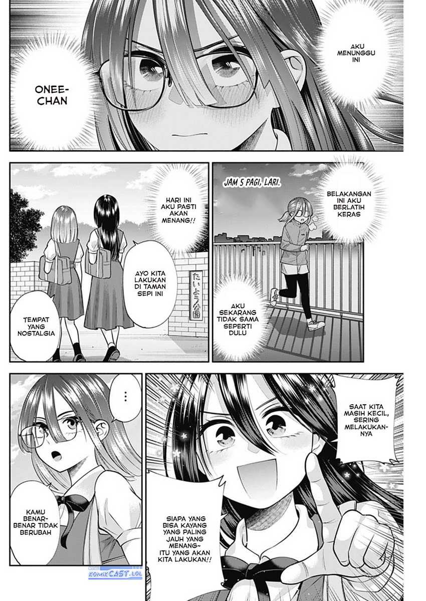Shigure-san Wants To Shine! Chapter 30 - halaman 5