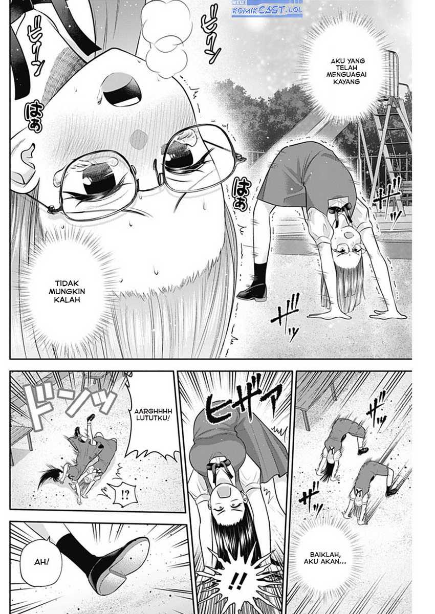 Shigure-san Wants To Shine! Chapter 30 - halaman 7