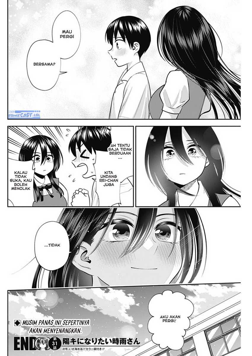 Shigure-san Wants To Shine! Chapter 31 - halaman 15