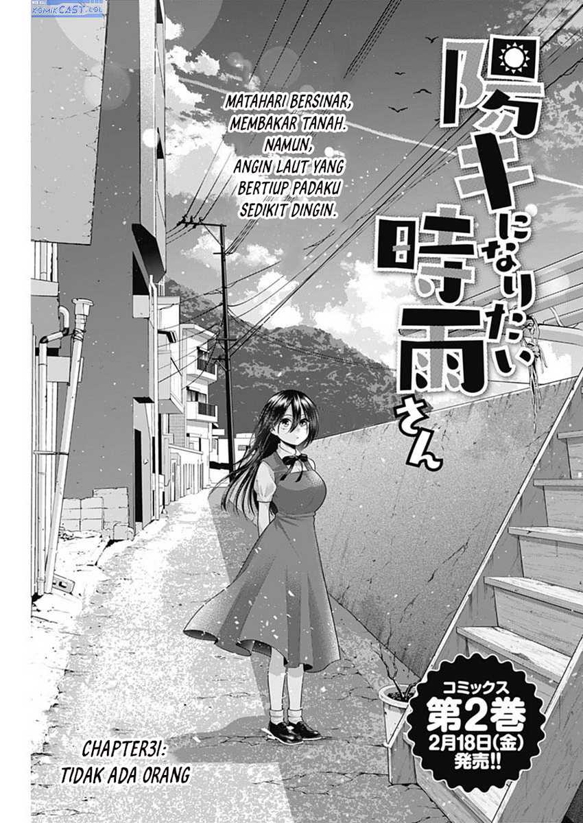 Shigure-san Wants To Shine! Chapter 31 - halaman 2