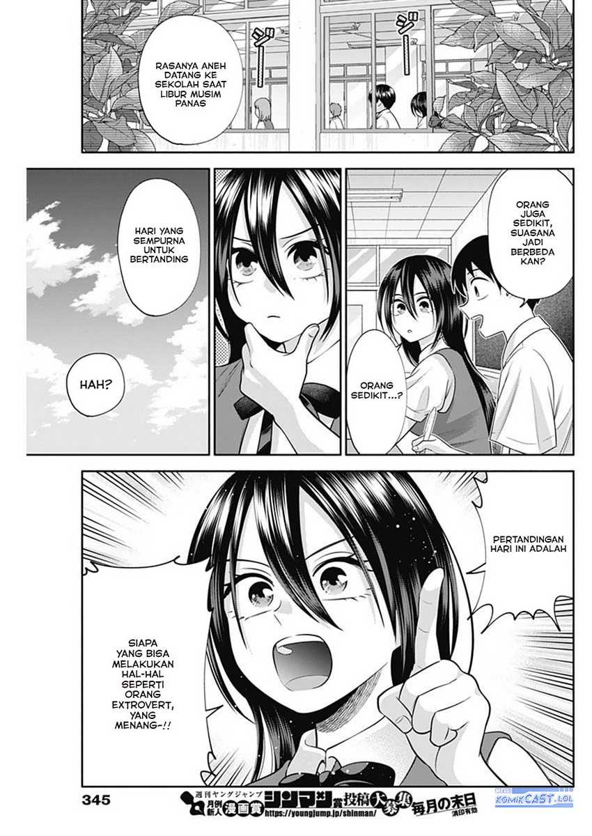 Shigure-san Wants To Shine! Chapter 31 - halaman 4