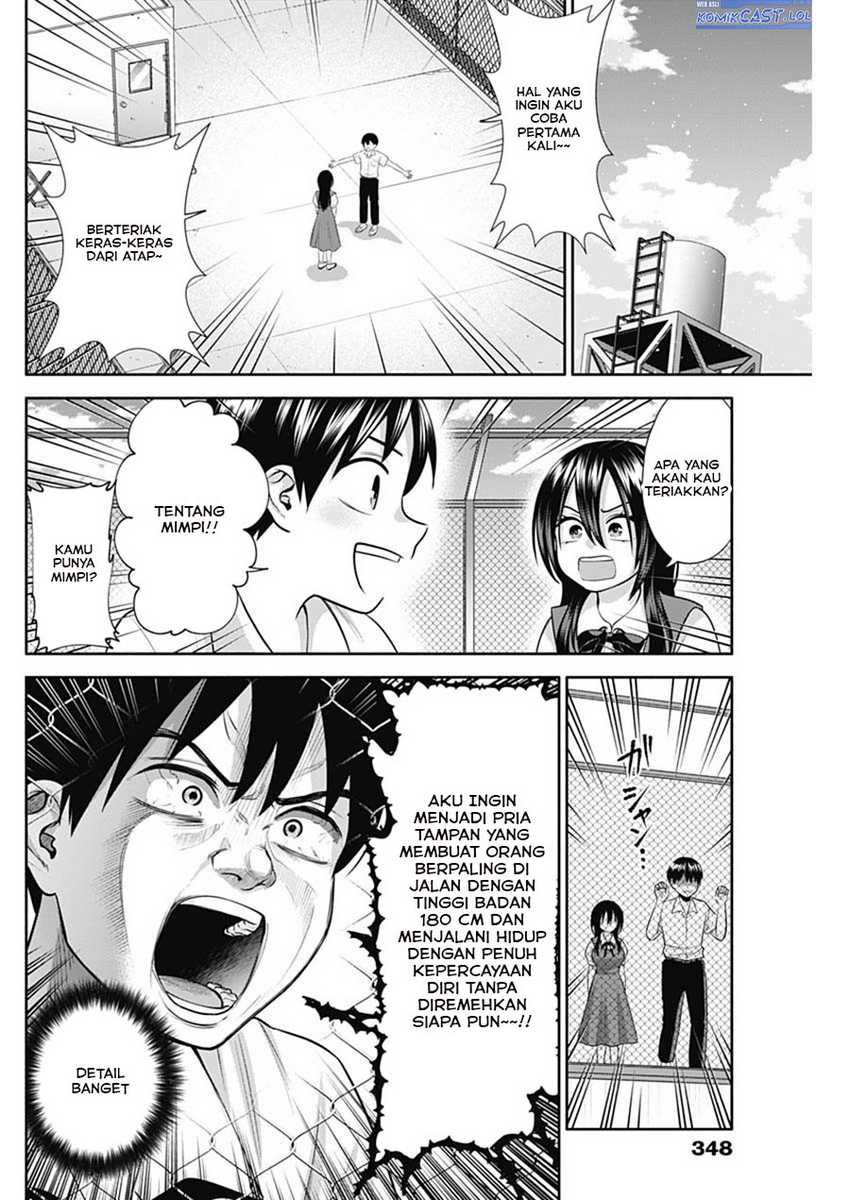 Shigure-san Wants To Shine! Chapter 31 - halaman 7