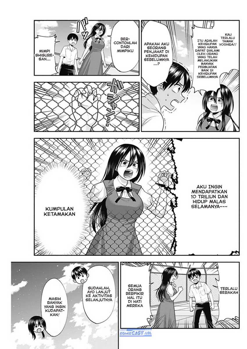 Shigure-san Wants To Shine! Chapter 31 - halaman 8