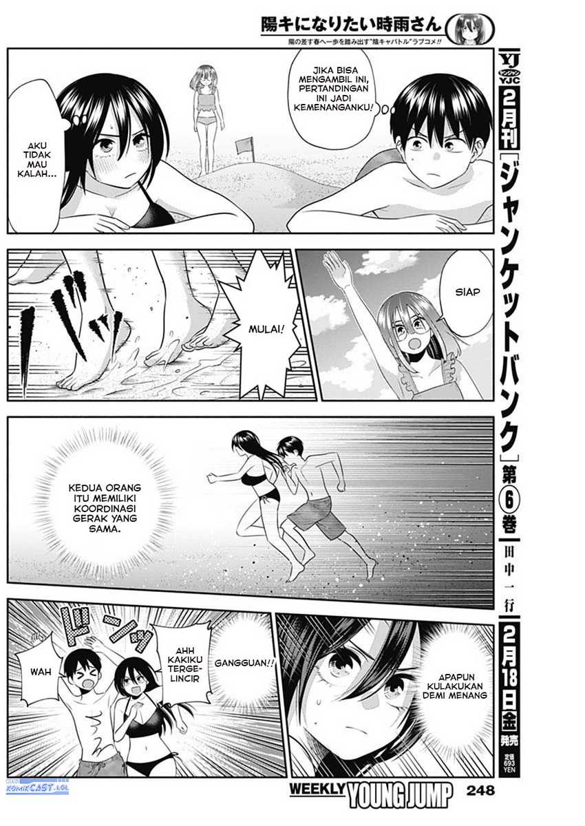 Shigure-san Wants To Shine! Chapter 32 - halaman 12