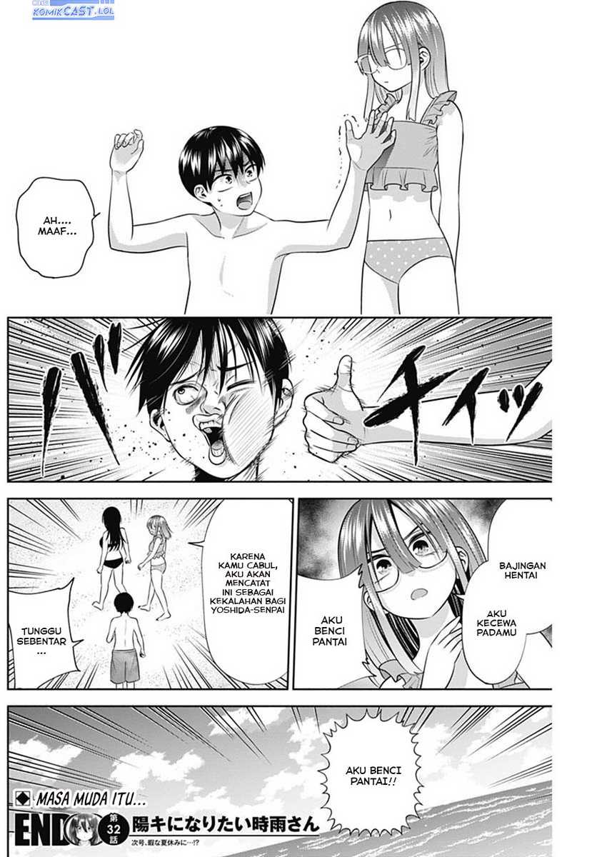 Shigure-san Wants To Shine! Chapter 32 - halaman 16