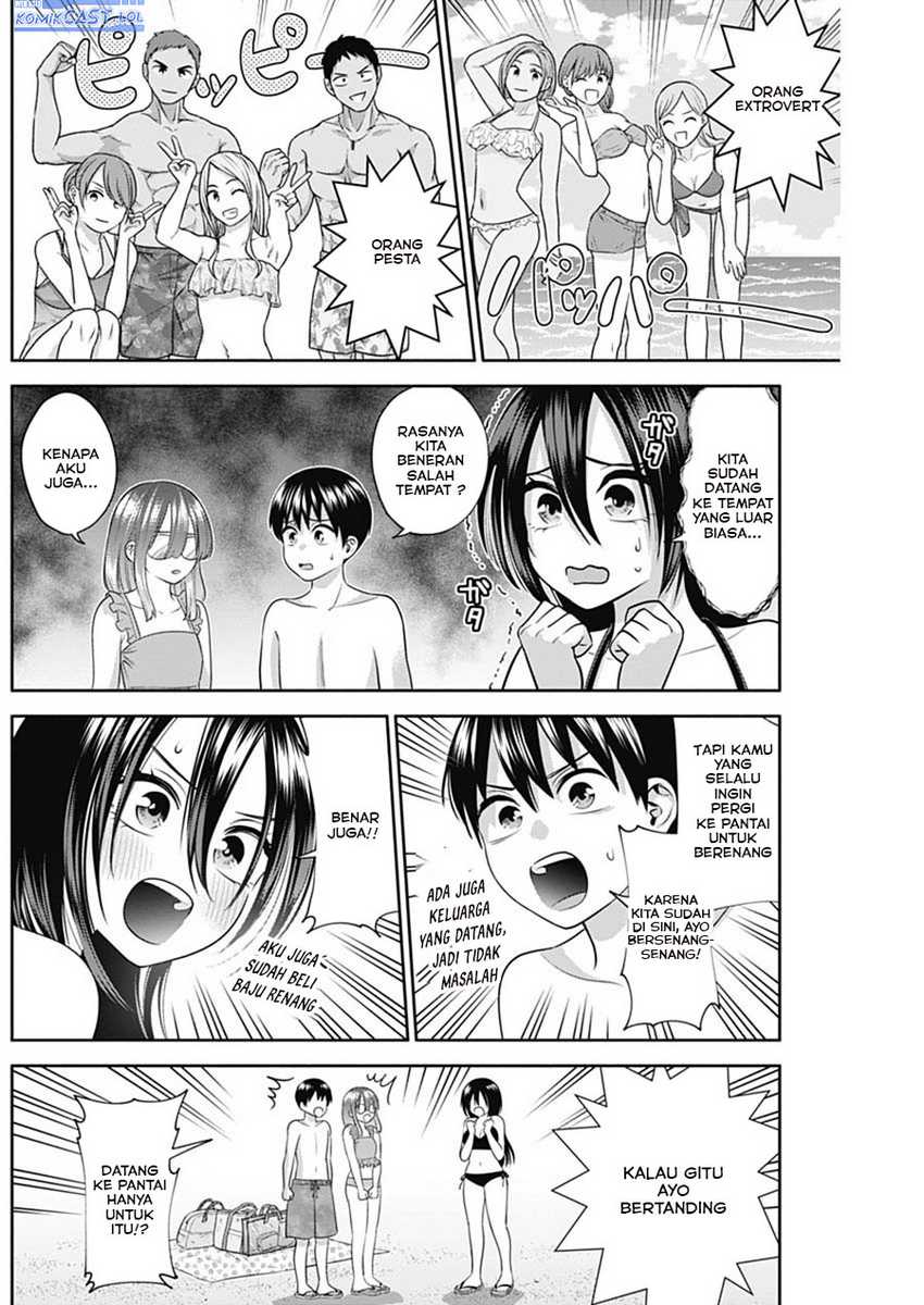 Shigure-san Wants To Shine! Chapter 32 - halaman 4