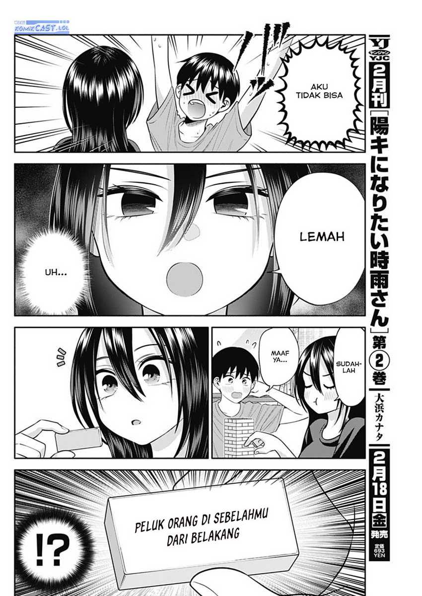Shigure-san Wants To Shine! Chapter 33 - halaman 11