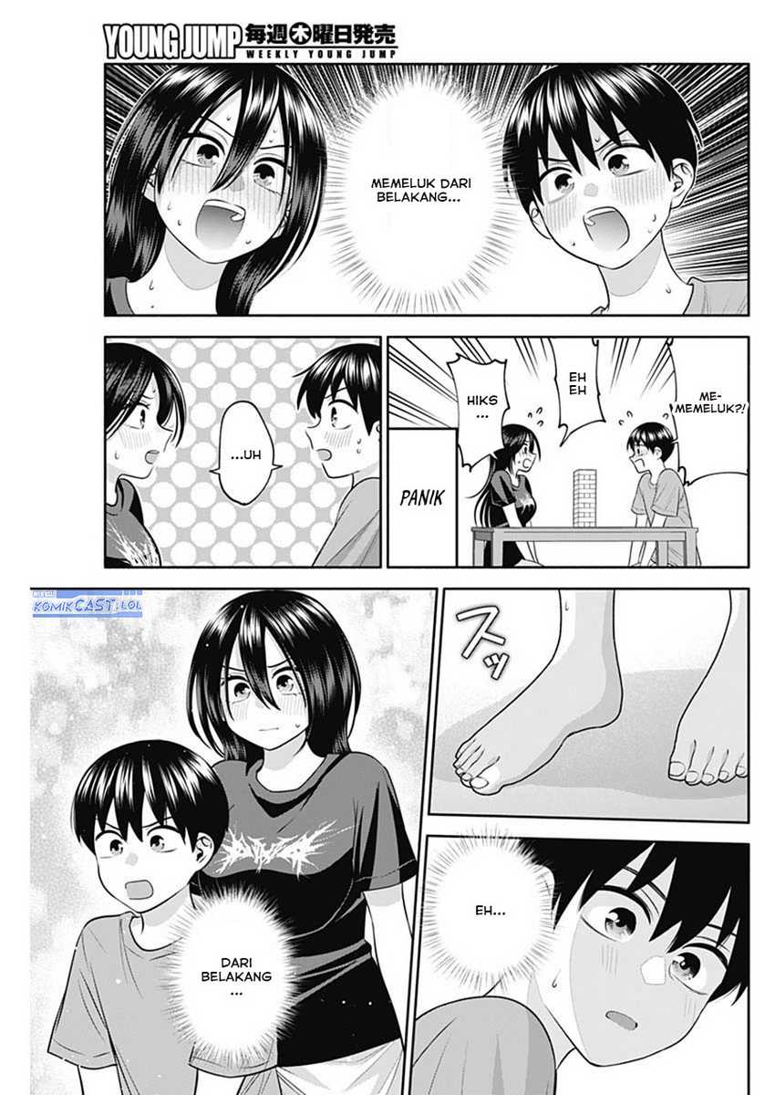Shigure-san Wants To Shine! Chapter 33 - halaman 12