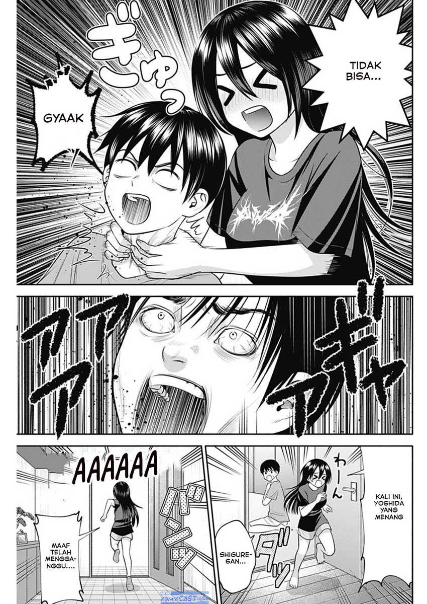 Shigure-san Wants To Shine! Chapter 33 - halaman 14