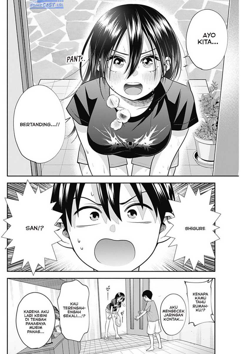 Shigure-san Wants To Shine! Chapter 33 - halaman 3