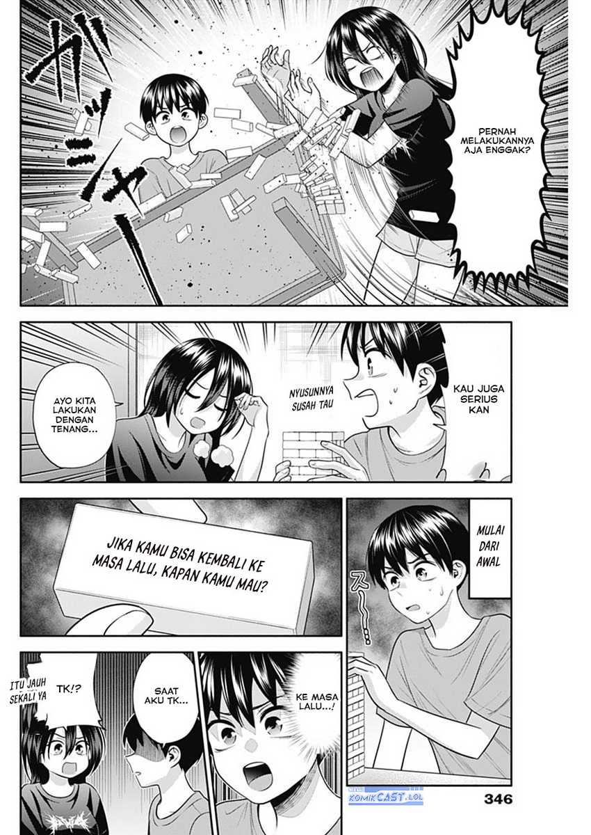 Shigure-san Wants To Shine! Chapter 33 - halaman 7
