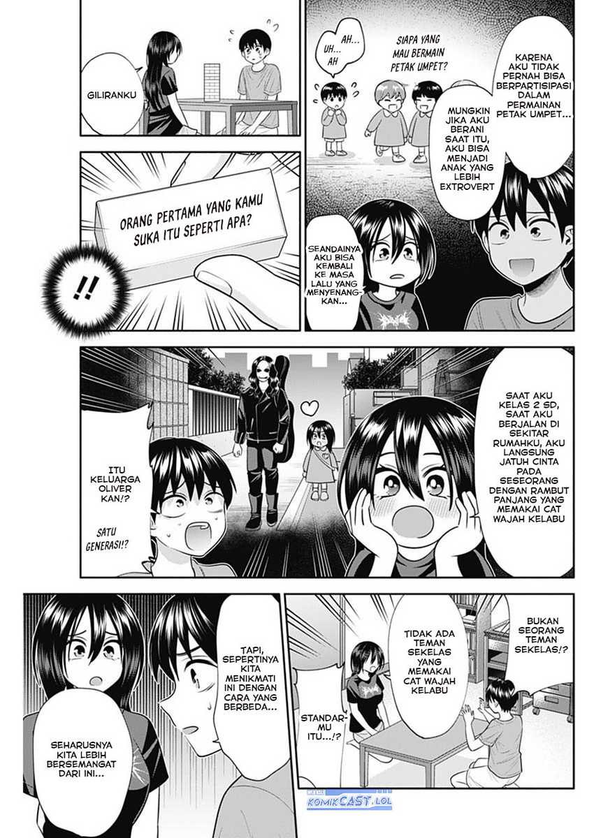 Shigure-san Wants To Shine! Chapter 33 - halaman 8