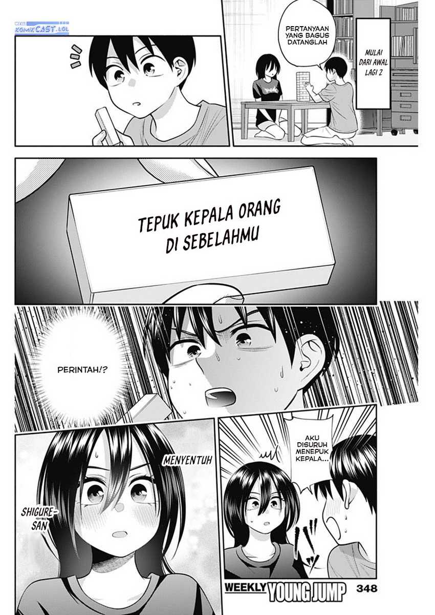 Shigure-san Wants To Shine! Chapter 33 - halaman 9