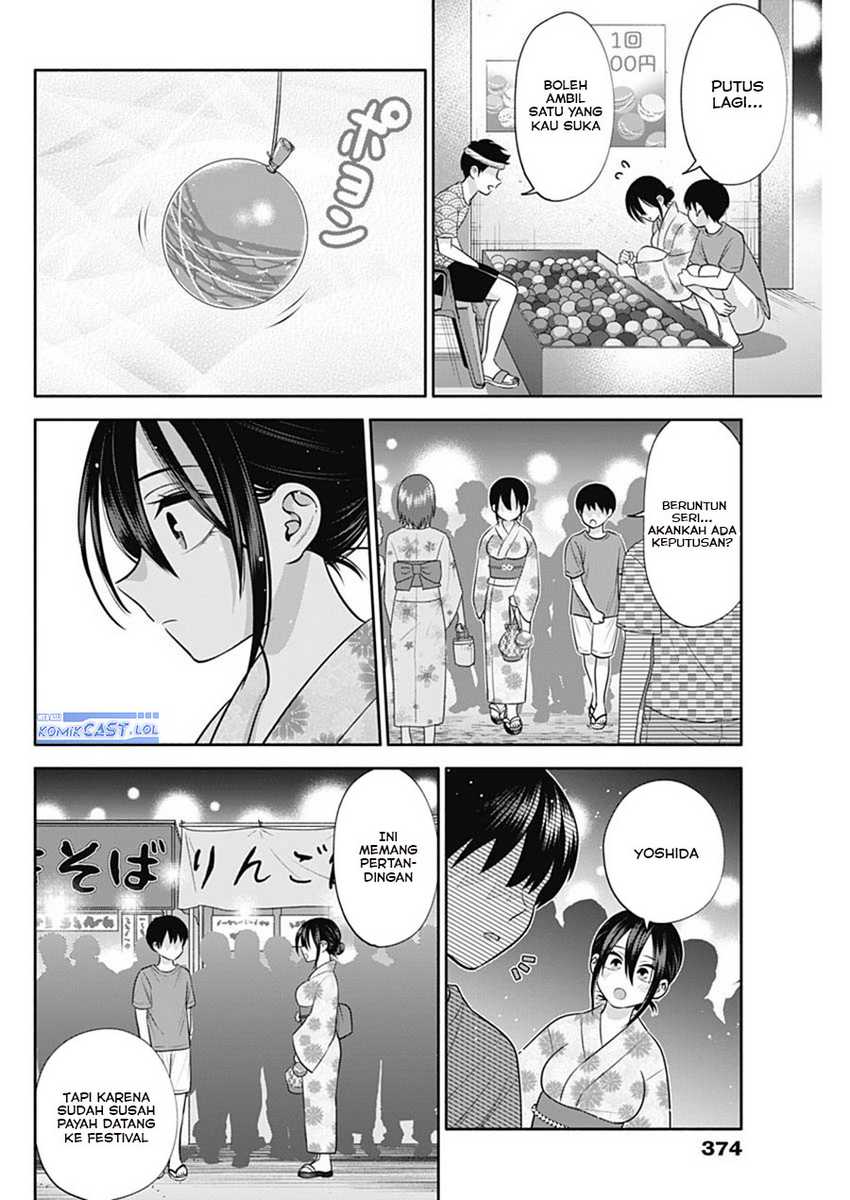 Shigure-san Wants To Shine! Chapter 34 - halaman 11