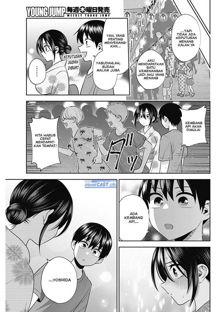 Shigure-san Wants To Shine! Chapter 34 - halaman 14