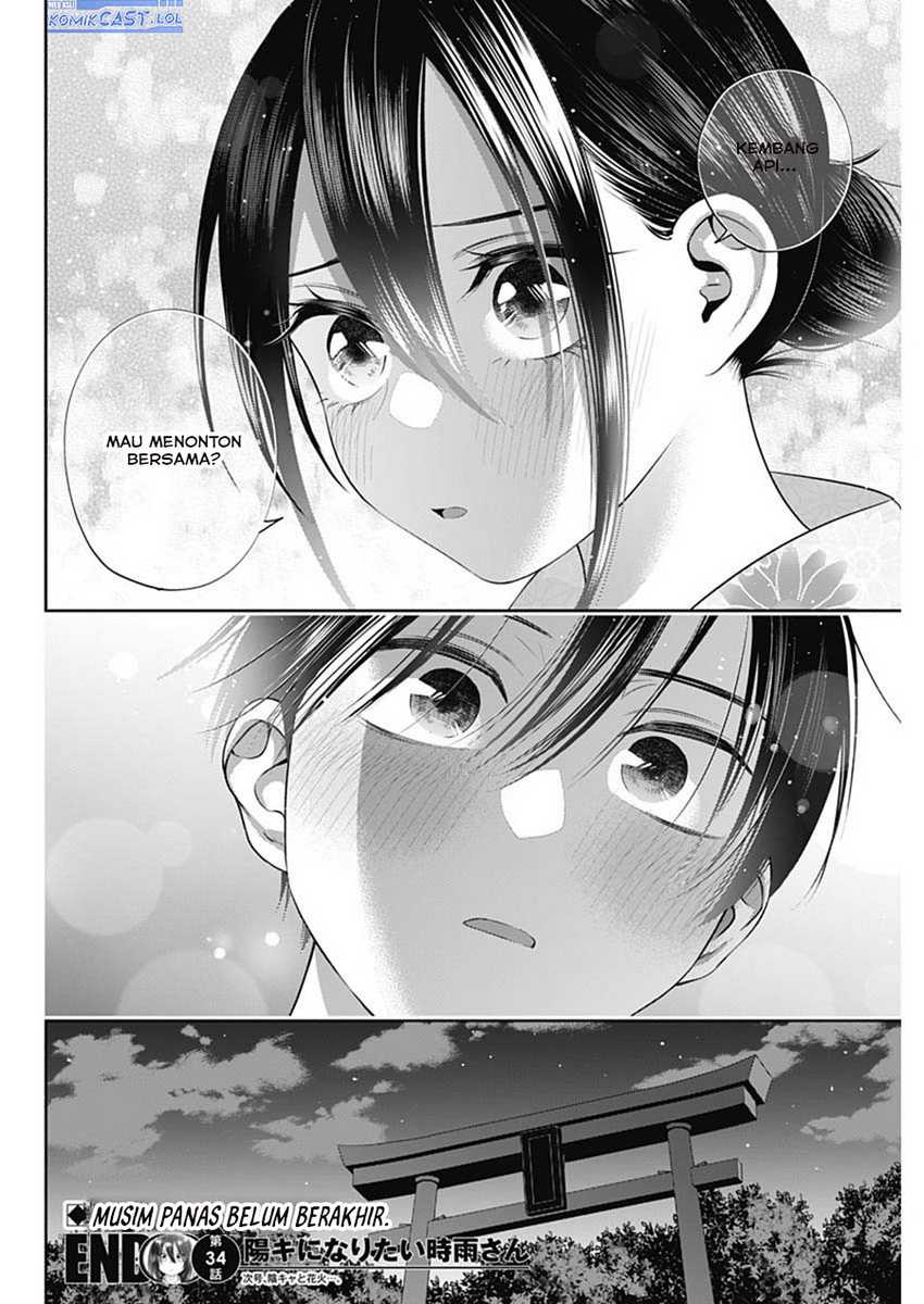 Shigure-san Wants To Shine! Chapter 34 - halaman 15