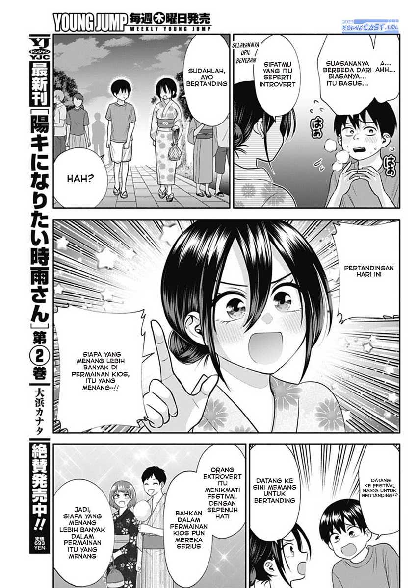 Shigure-san Wants To Shine! Chapter 34 - halaman 6