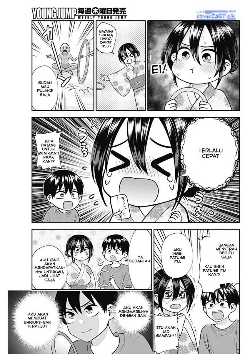 Shigure-san Wants To Shine! Chapter 34 - halaman 8