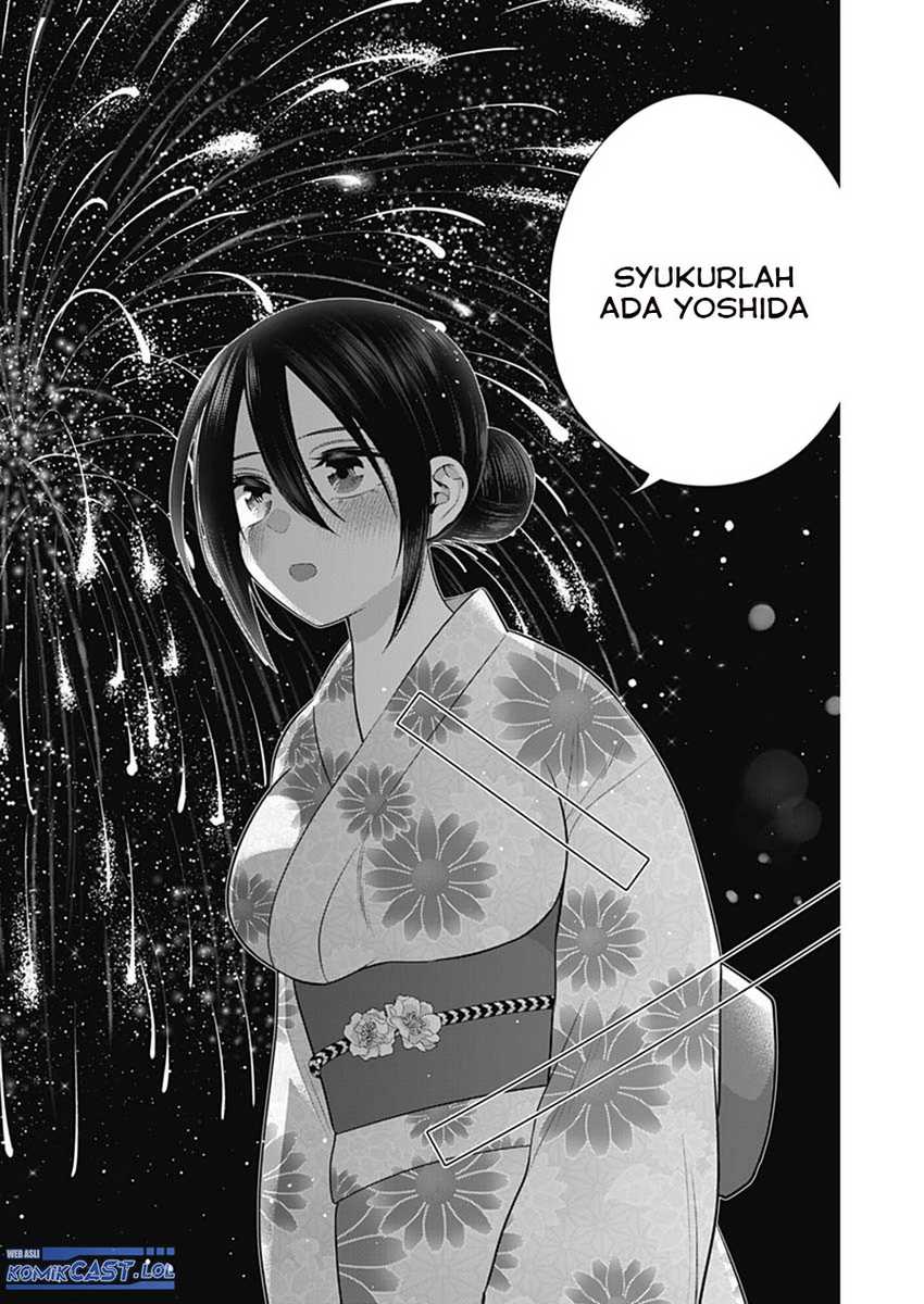 Shigure-san Wants To Shine! Chapter 35 - halaman 11