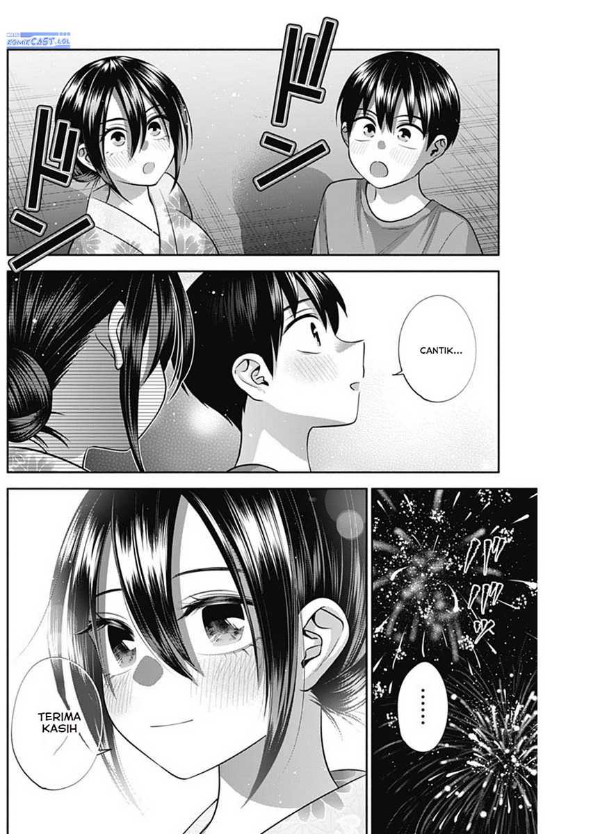 Shigure-san Wants To Shine! Chapter 35 - halaman 13