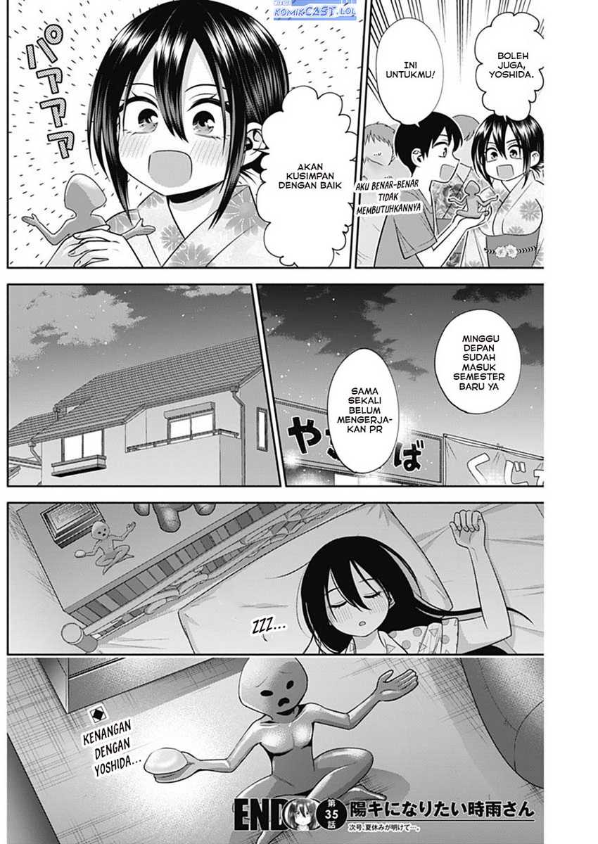 Shigure-san Wants To Shine! Chapter 35 - halaman 14