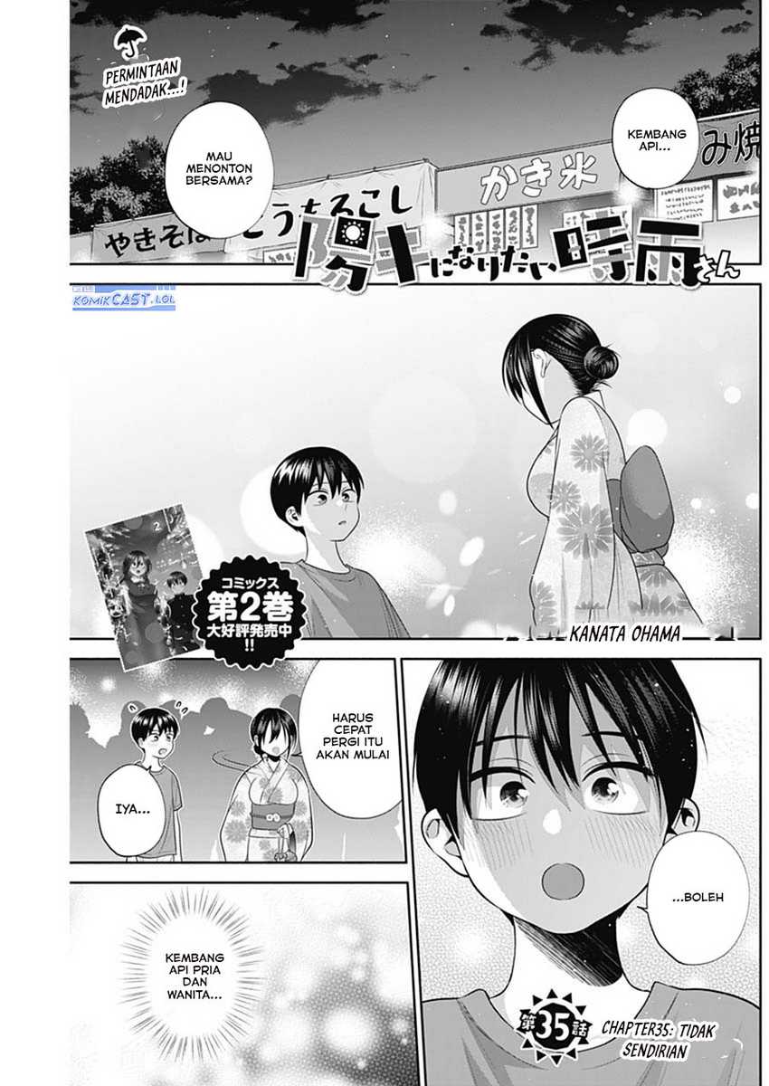 Shigure-san Wants To Shine! Chapter 35 - halaman 2