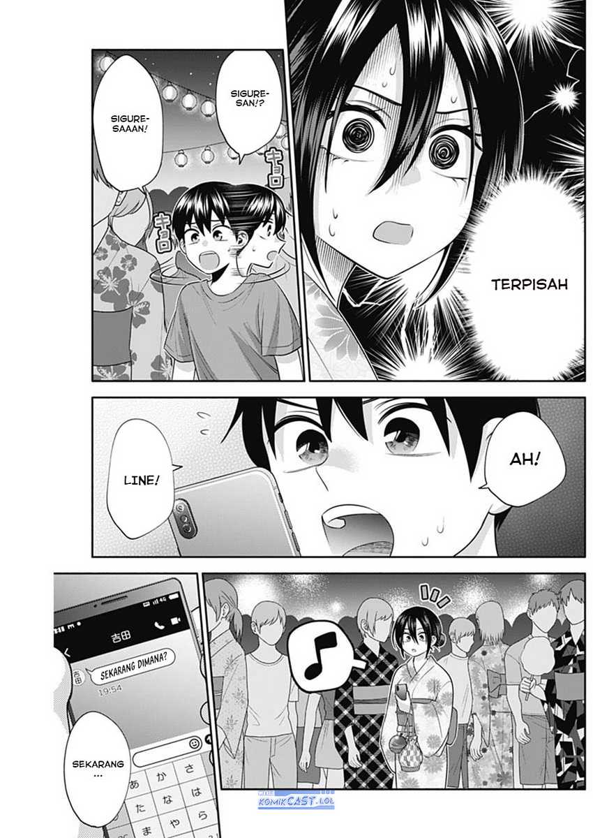 Shigure-san Wants To Shine! Chapter 35 - halaman 4