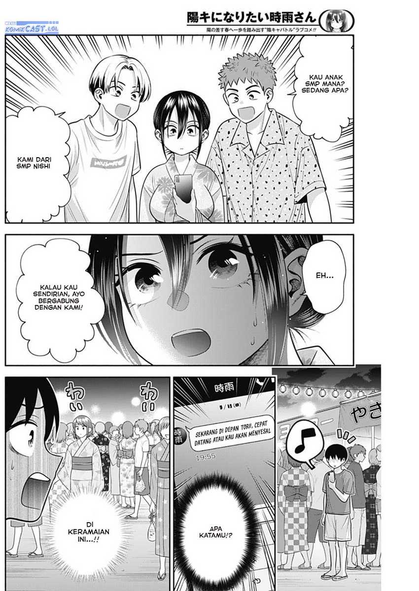 Shigure-san Wants To Shine! Chapter 35 - halaman 5