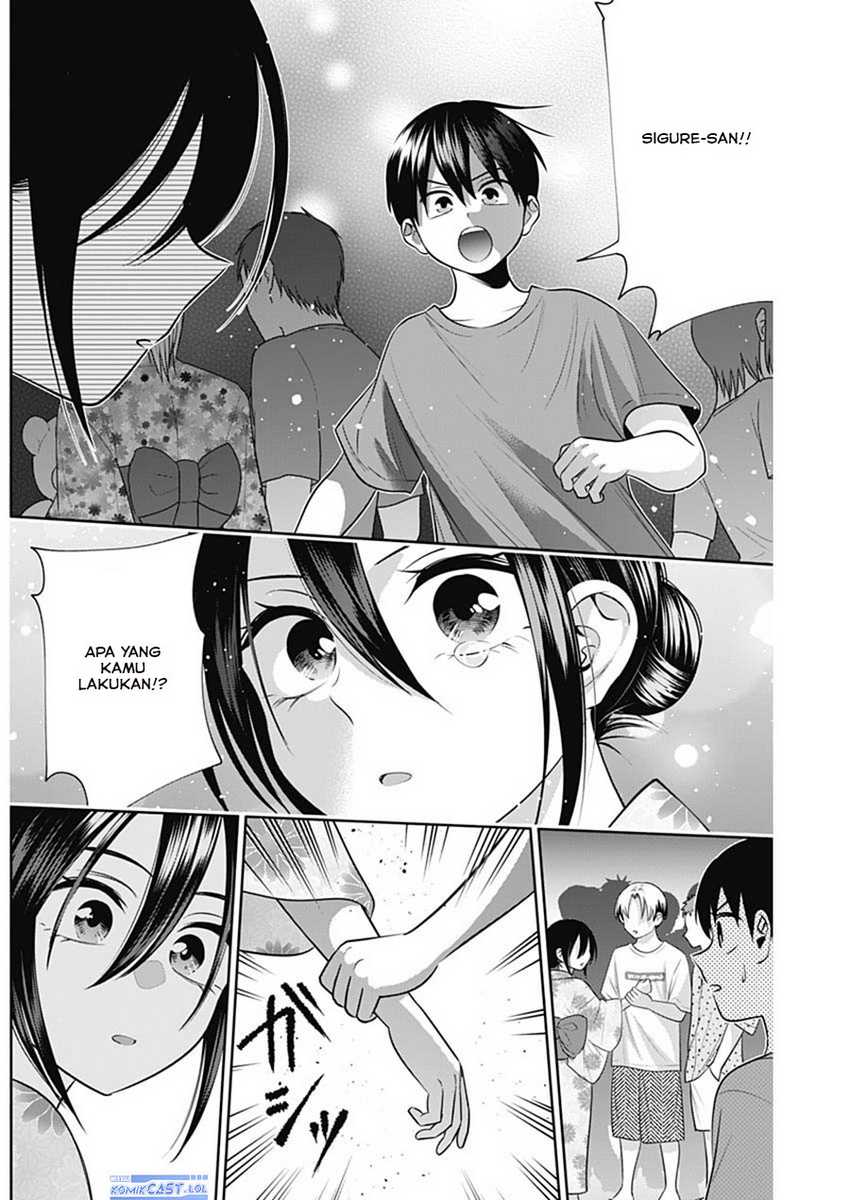 Shigure-san Wants To Shine! Chapter 35 - halaman 7