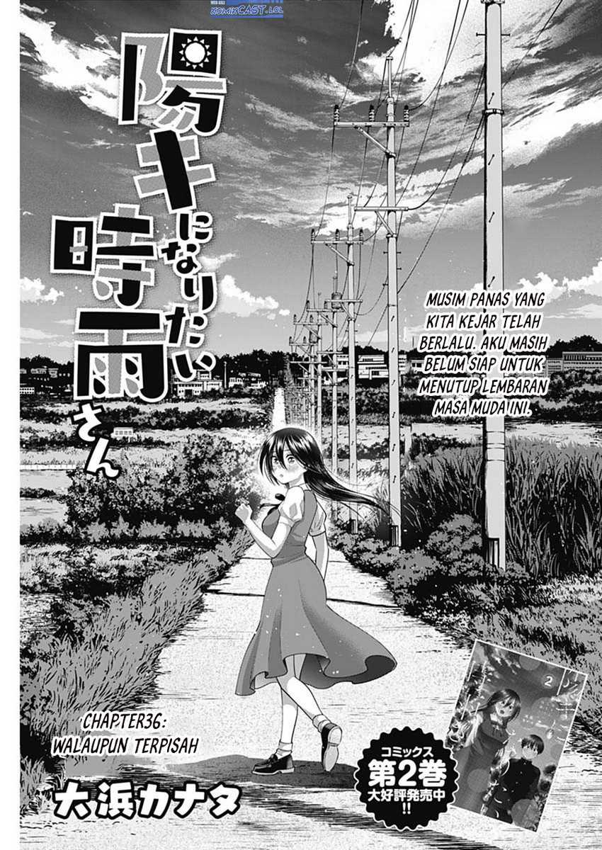 Shigure-san Wants To Shine! Chapter 36 - halaman 2