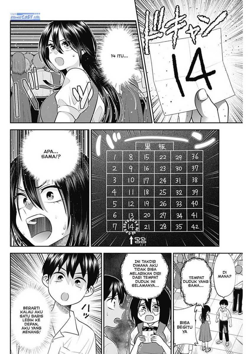 Shigure-san Wants To Shine! Chapter 36 - halaman 7