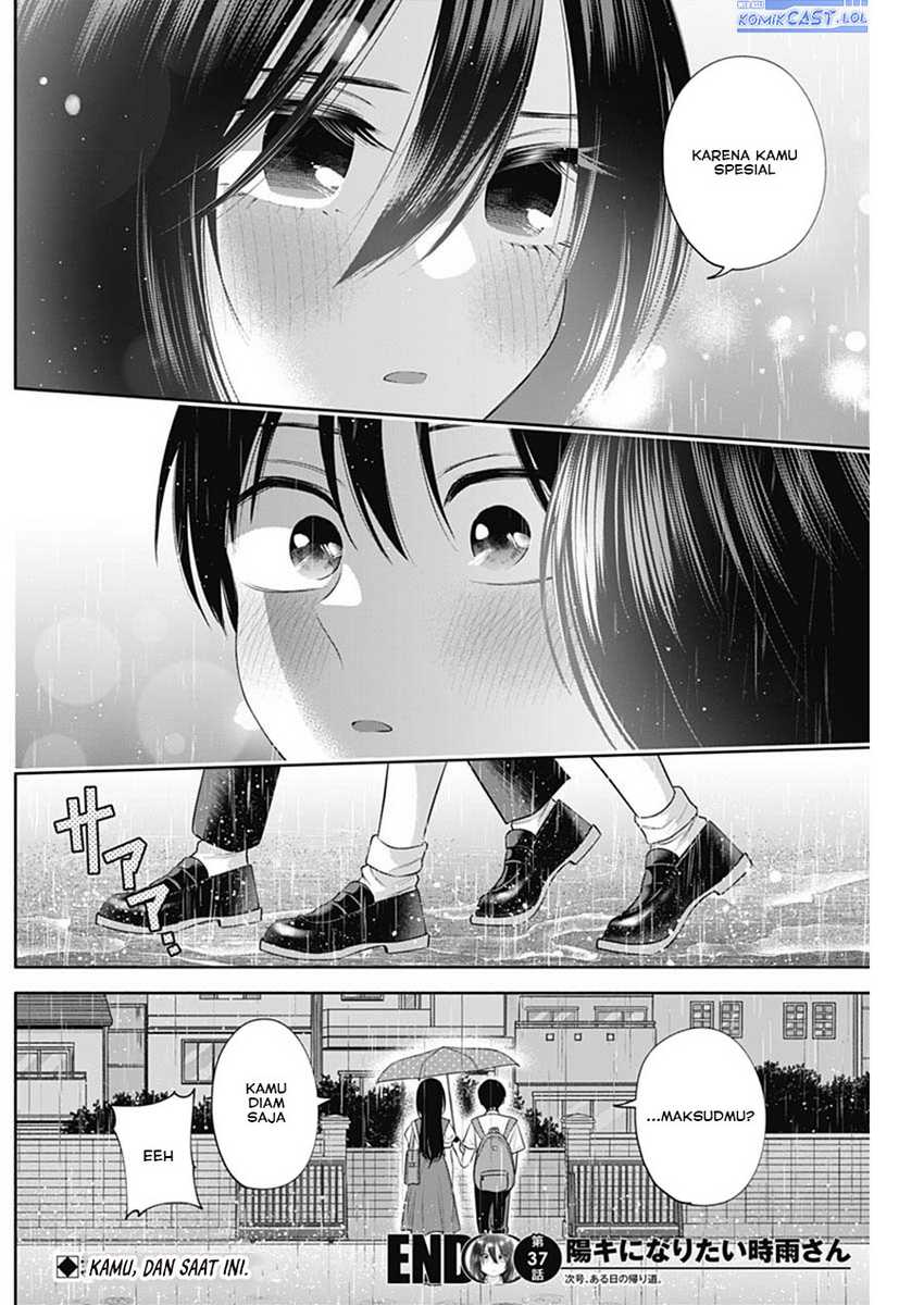 Shigure-san Wants To Shine! Chapter 37 - halaman 15