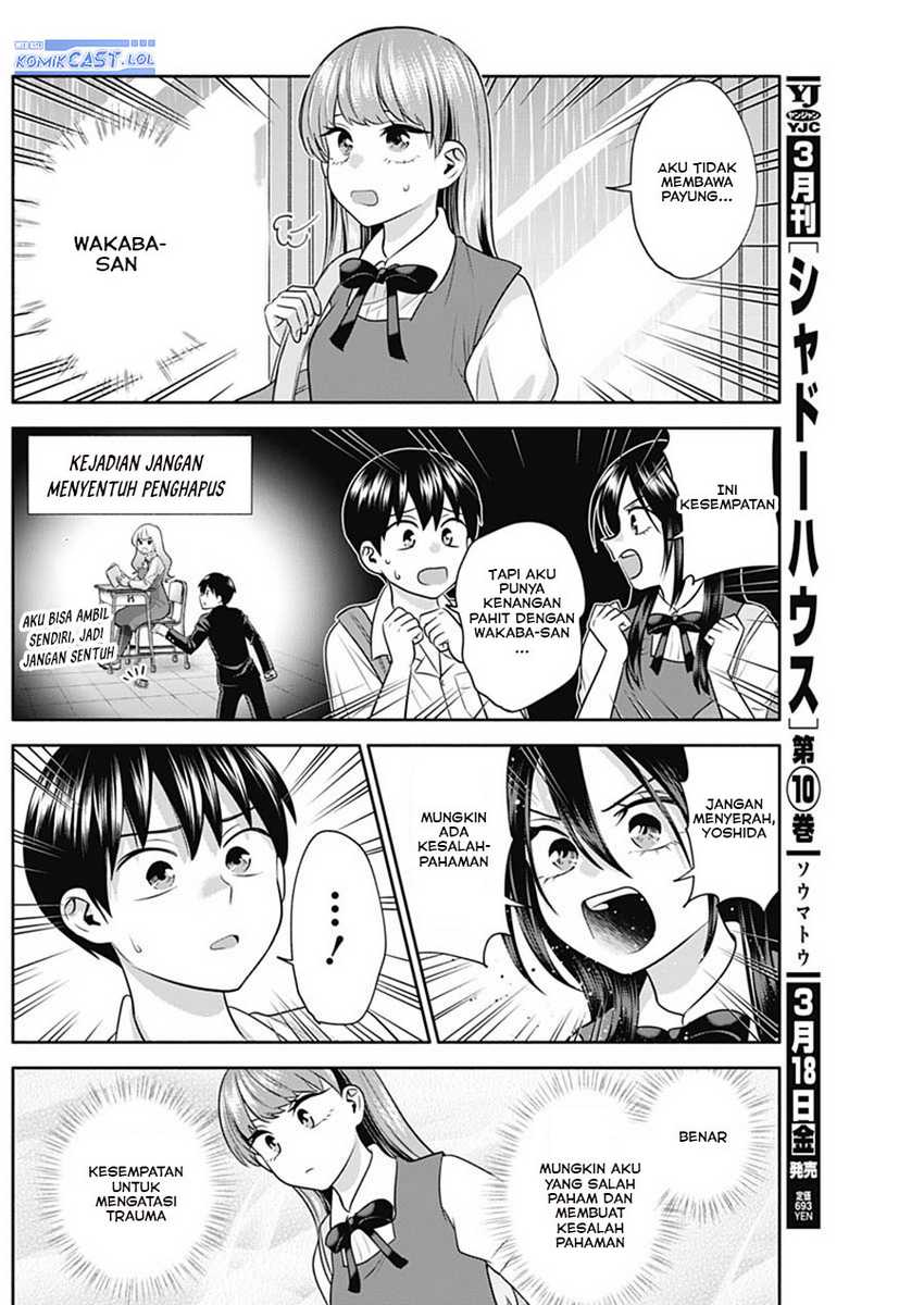 Shigure-san Wants To Shine! Chapter 37 - halaman 5