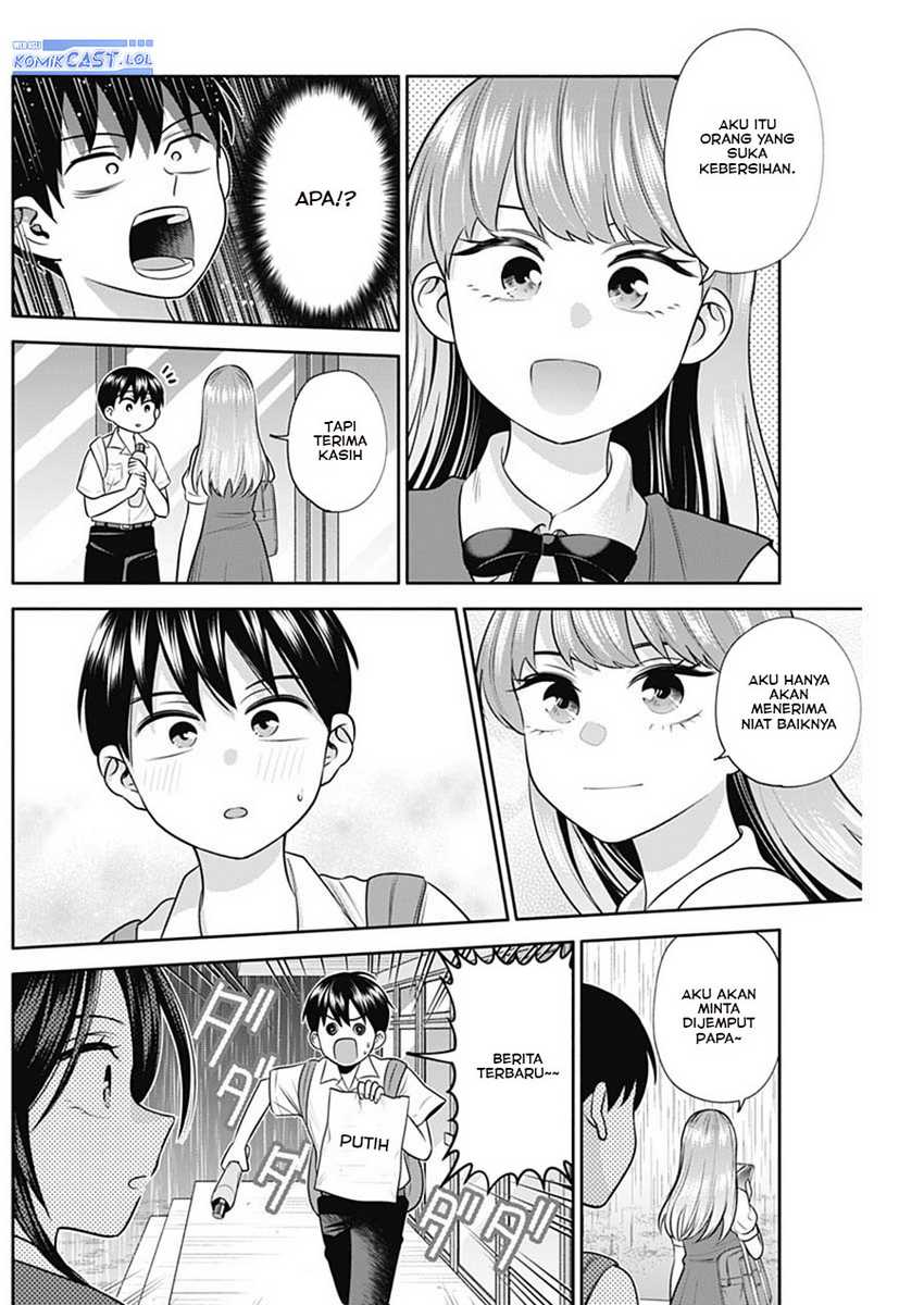 Shigure-san Wants To Shine! Chapter 37 - halaman 7