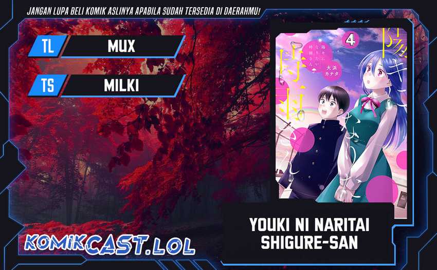 Shigure-san Wants To Shine! Chapter 38 - halaman 1