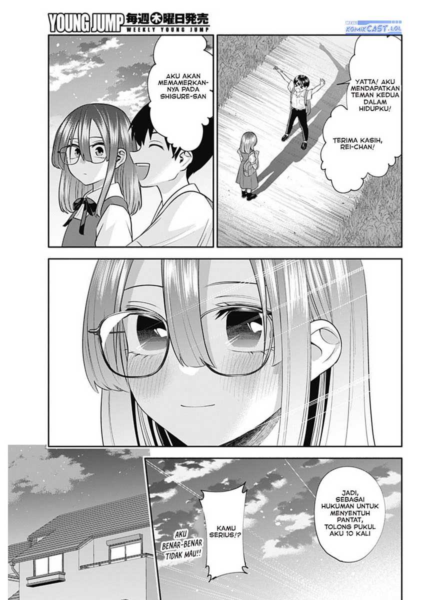 Shigure-san Wants To Shine! Chapter 38 - halaman 14