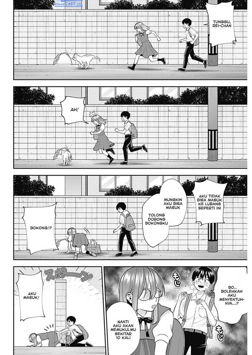 Shigure-san Wants To Shine! Chapter 38 - halaman 5