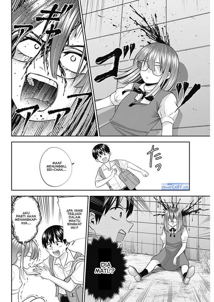Shigure-san Wants To Shine! Chapter 38 - halaman 7