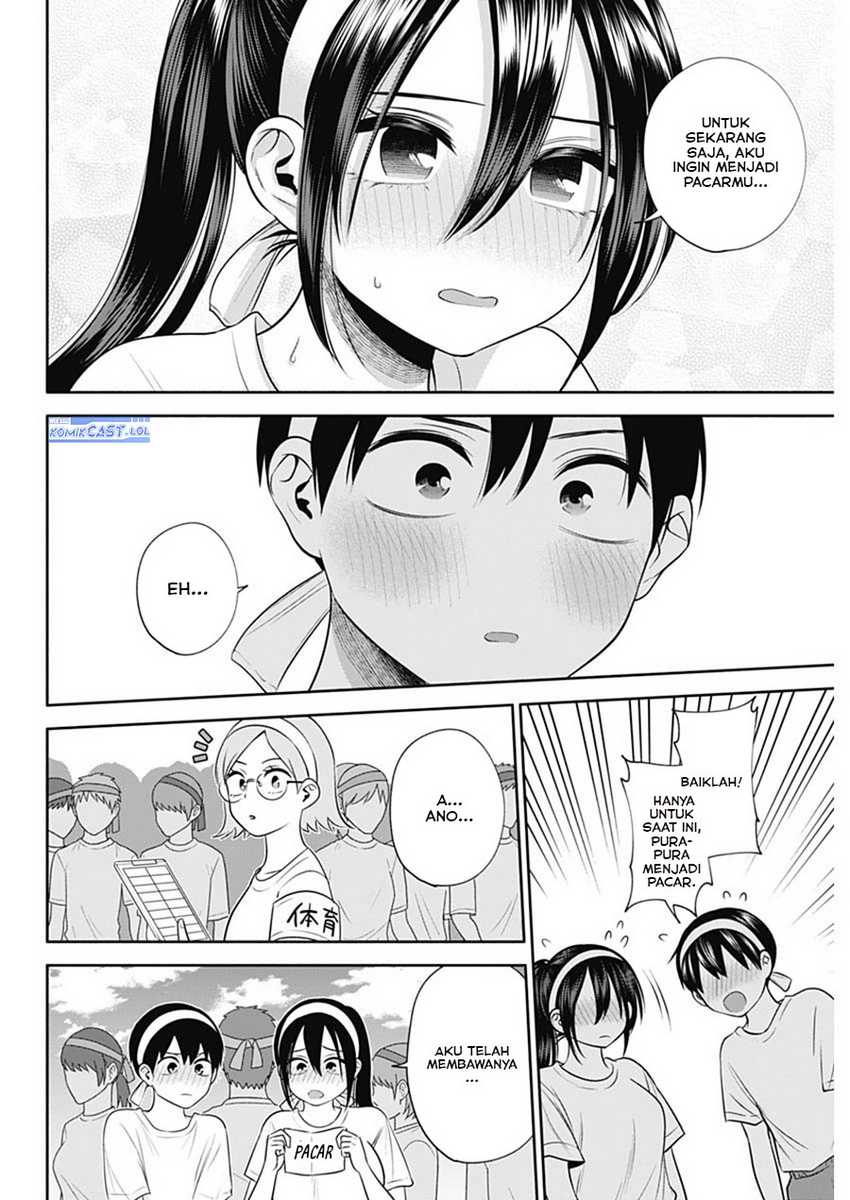 Shigure-san Wants To Shine! Chapter 39 - halaman 11