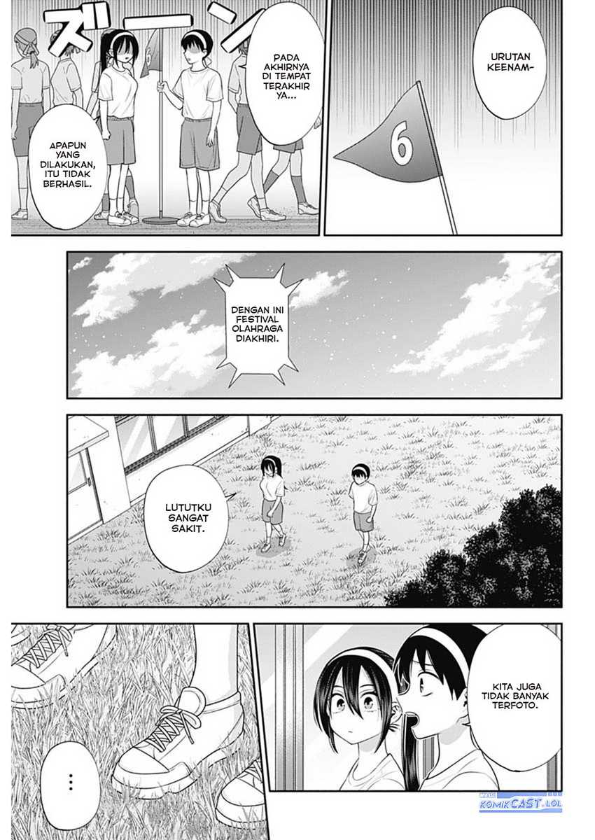 Shigure-san Wants To Shine! Chapter 39 - halaman 12