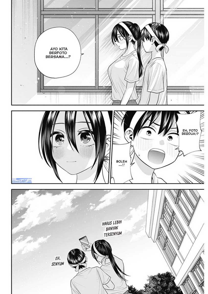 Shigure-san Wants To Shine! Chapter 39 - halaman 13