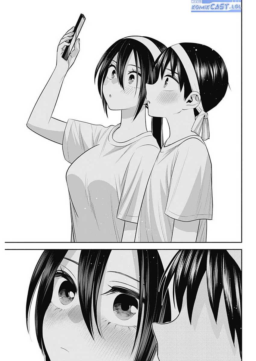 Shigure-san Wants To Shine! Chapter 39 - halaman 14