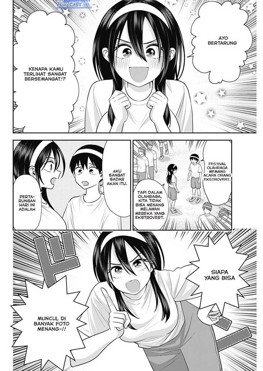 Shigure-san Wants To Shine! Chapter 39 - halaman 3