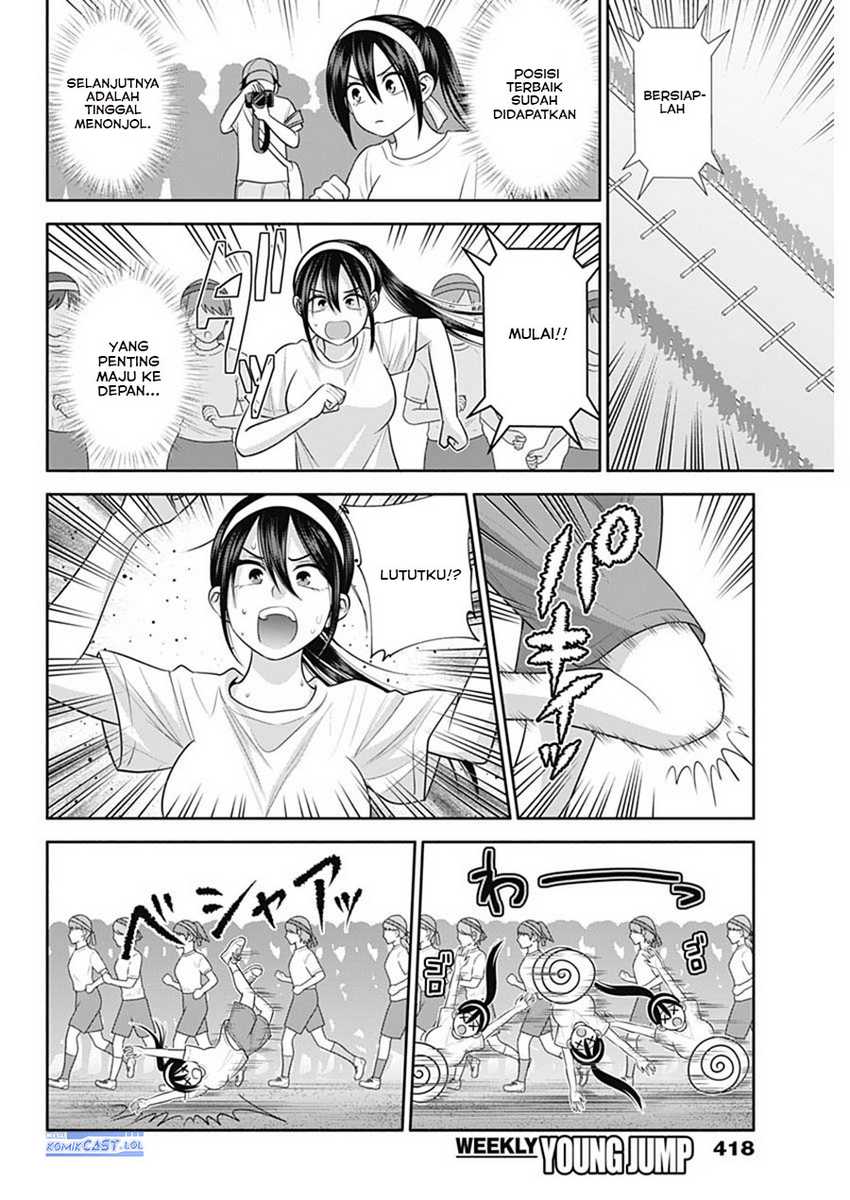 Shigure-san Wants To Shine! Chapter 39 - halaman 5